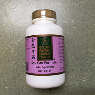 Shu Gan Formula GF