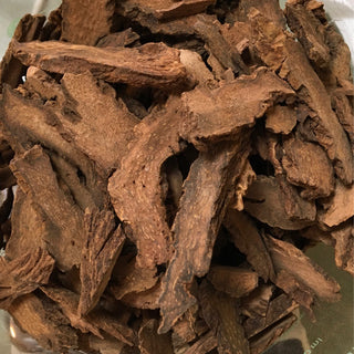 Suo Yang — 14 grams minimum (14g = 1/2oz)