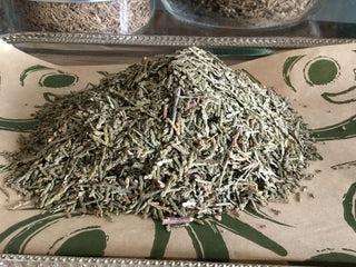 Ce Bai Ye — 14 grams minimum (14g = 1/2oz)