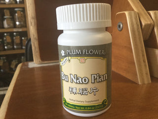 Bu Nao Pian (PF)