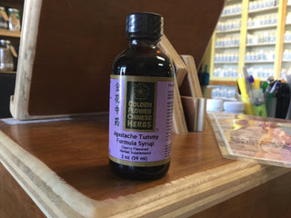 Agastache Tummy Syrup
