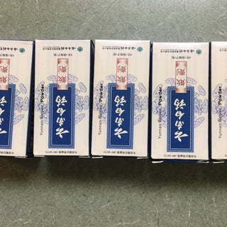 Yunnan Baiyan Powder