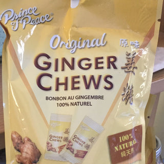 Ginger Chews