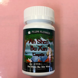 An Shen Bu Xin tea pills